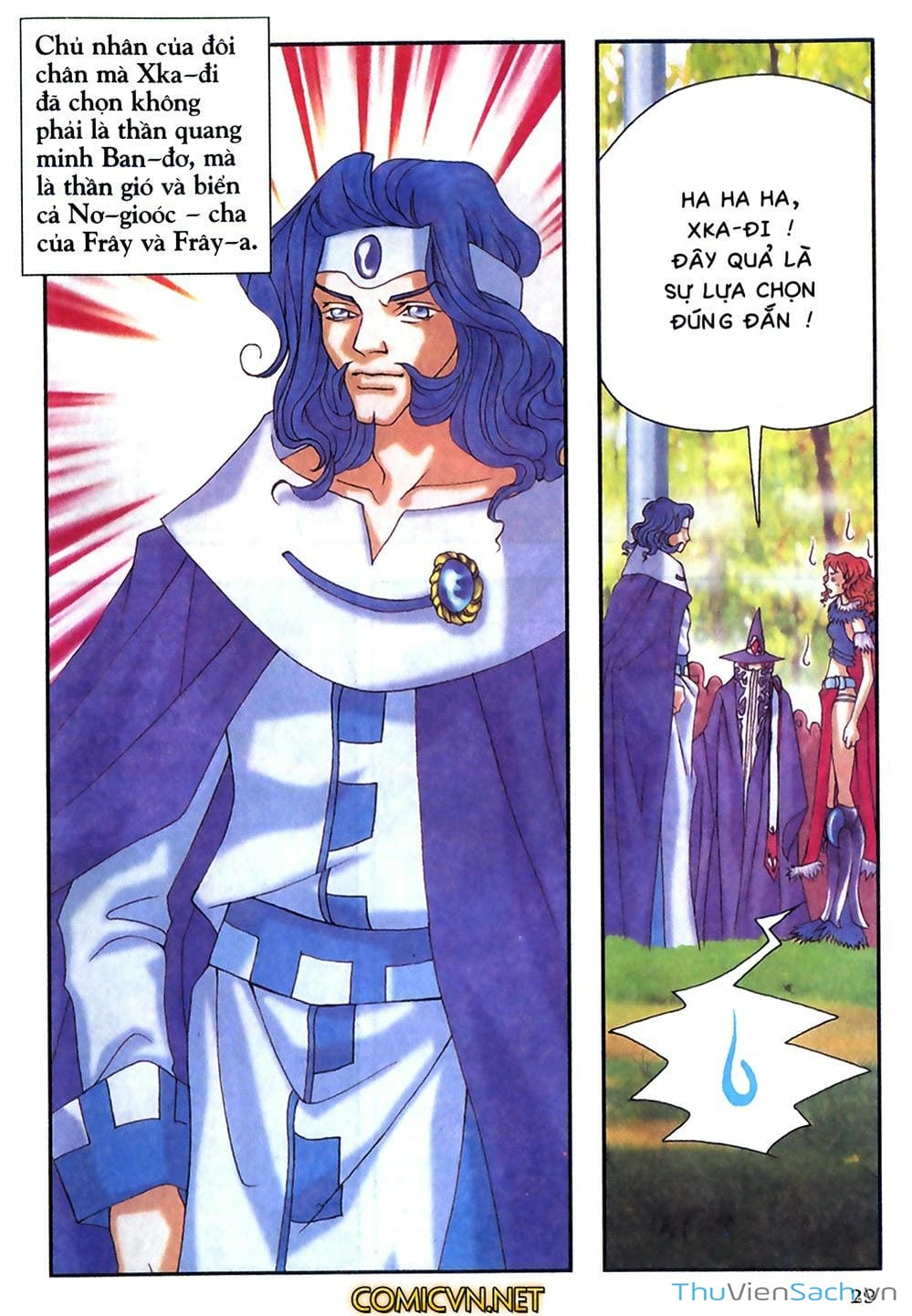 Truyện Tranh Thần Thoại Bắc Âu - Thế Giới Các Vị Thần trang 2