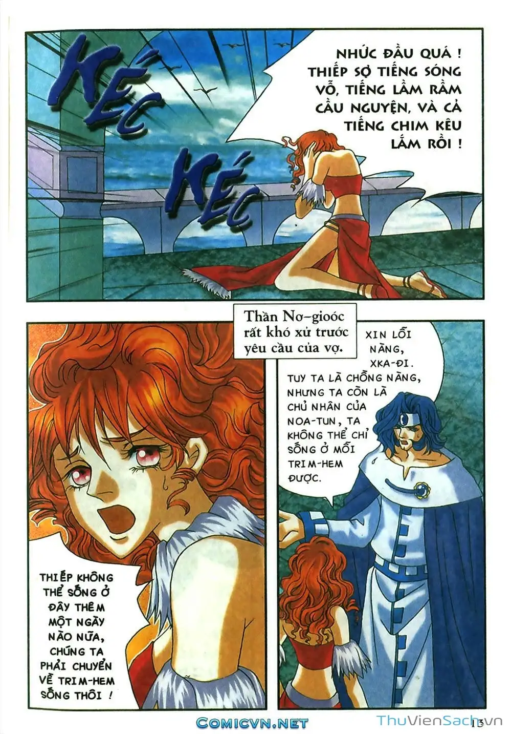 Truyện Tranh Thần Thoại Bắc Âu - Thế Giới Các Vị Thần trang 2