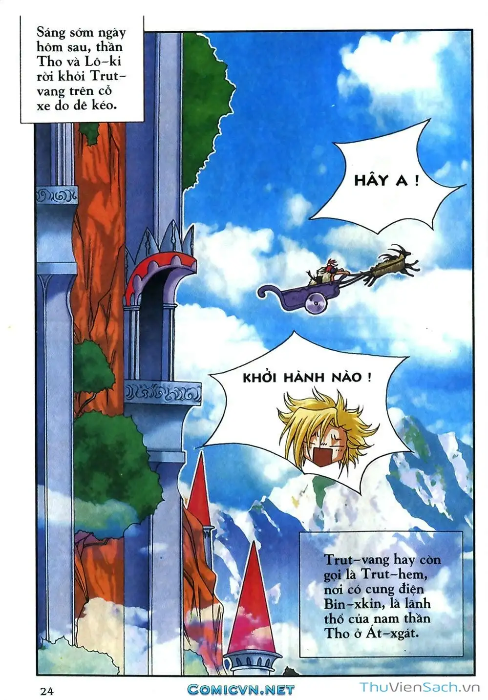 Truyện Tranh Thần Thoại Bắc Âu - Thế Giới Các Vị Thần trang 2
