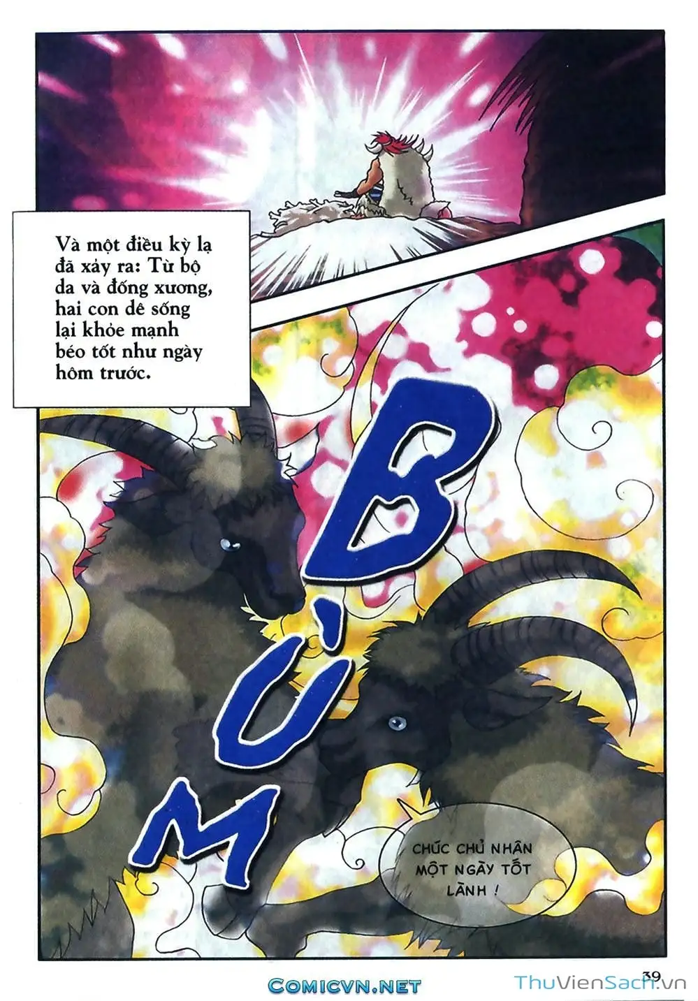 Truyện Tranh Thần Thoại Bắc Âu - Thế Giới Các Vị Thần trang 2