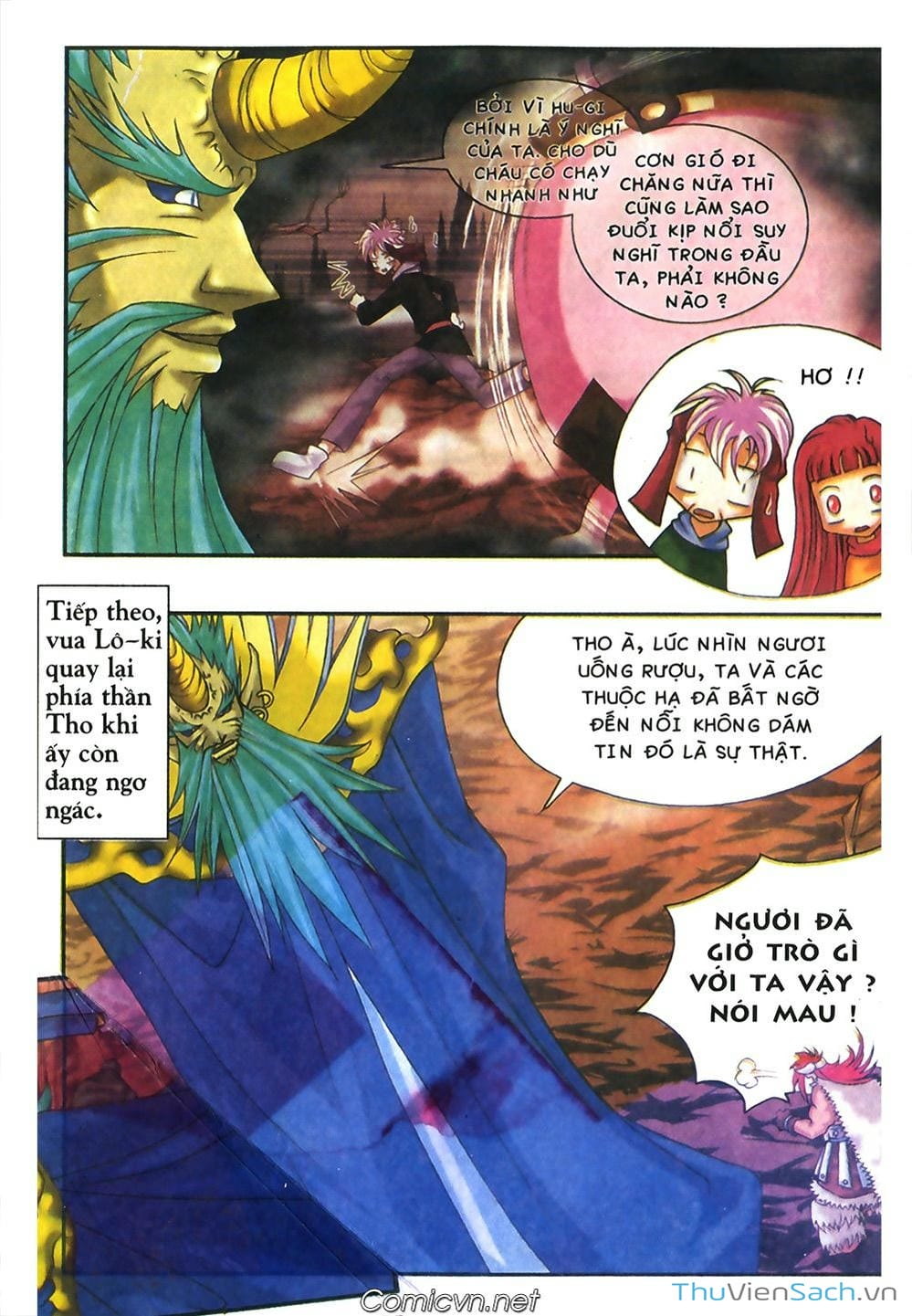 Truyện Tranh Thần Thoại Bắc Âu - Thế Giới Các Vị Thần trang 2