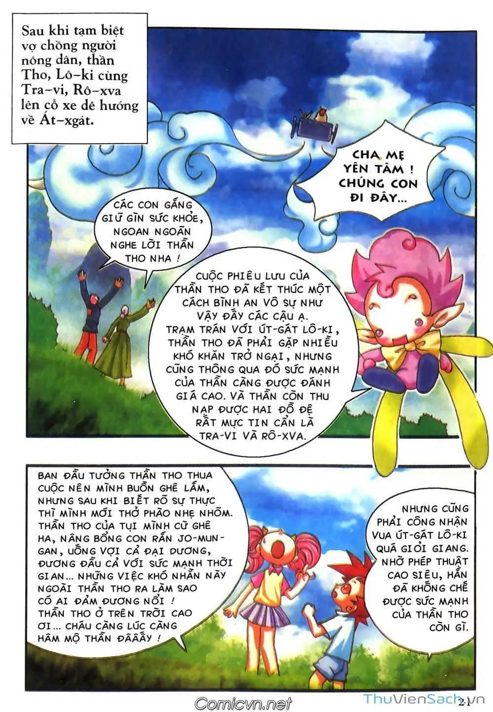 Truyện Tranh Thần Thoại Bắc Âu - Thế Giới Các Vị Thần trang 2