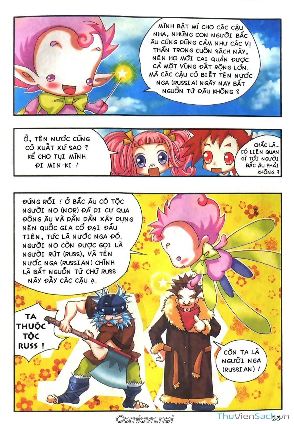 Truyện Tranh Thần Thoại Bắc Âu - Thế Giới Các Vị Thần trang 2