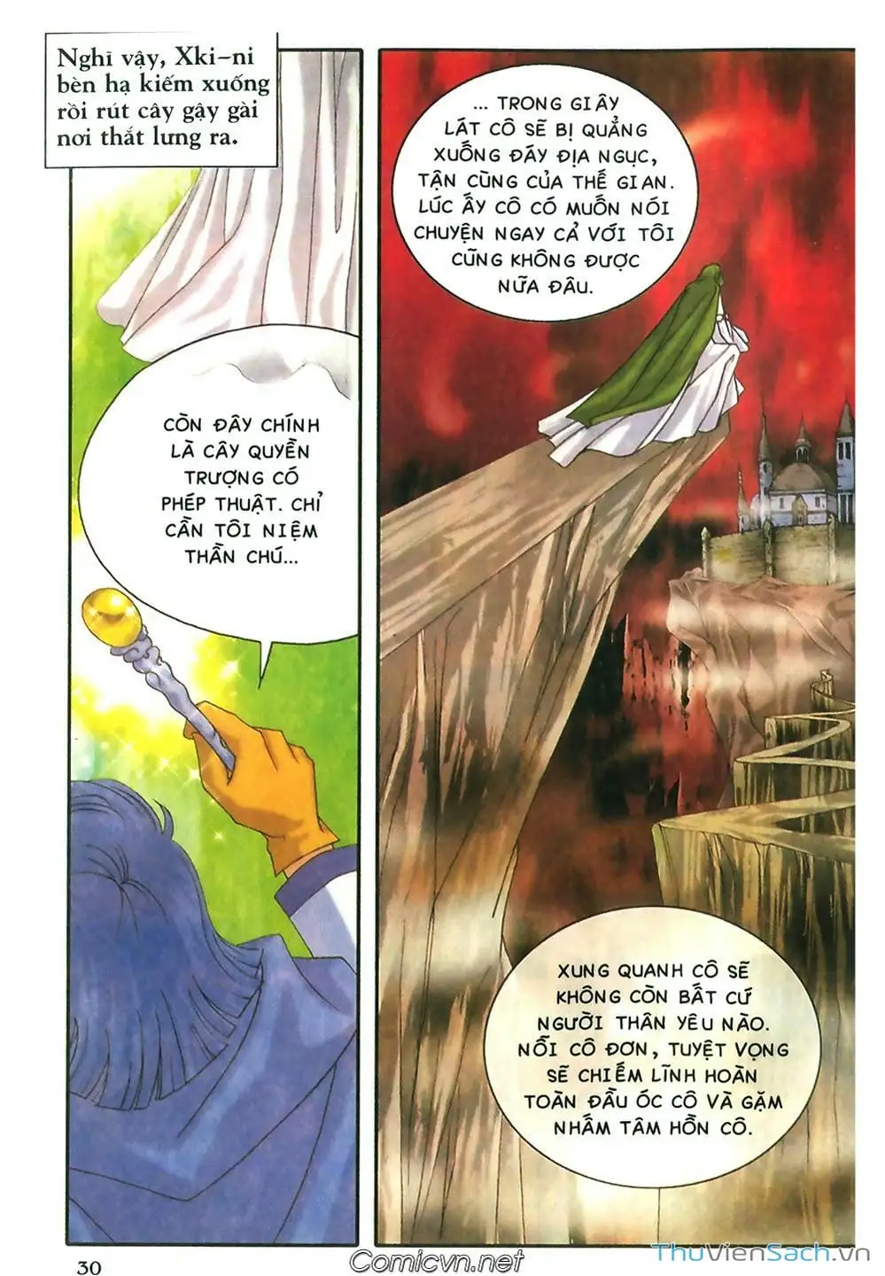 Truyện Tranh Thần Thoại Bắc Âu - Thế Giới Các Vị Thần trang 2