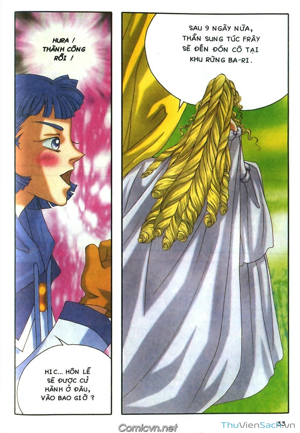 Truyện Tranh Thần Thoại Bắc Âu - Thế Giới Các Vị Thần trang 2