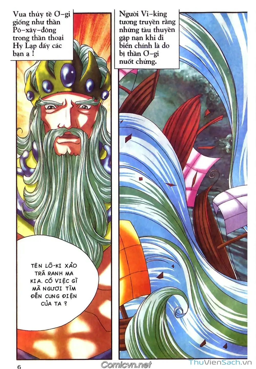 Truyện Tranh Thần Thoại Bắc Âu - Thế Giới Các Vị Thần trang 2