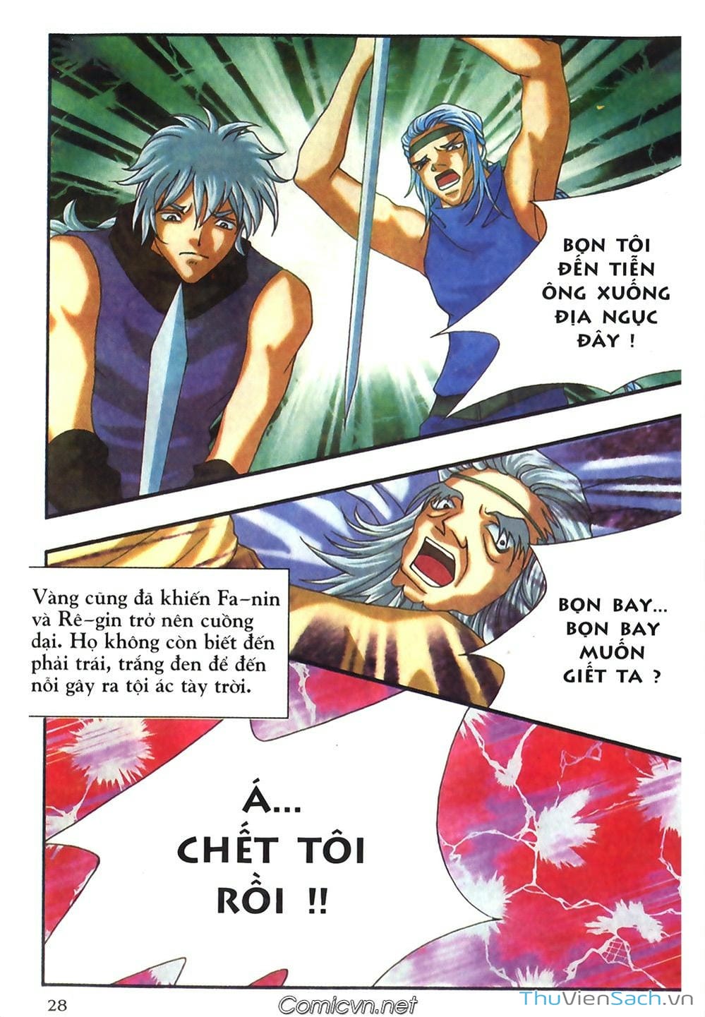 Truyện Tranh Thần Thoại Bắc Âu - Thế Giới Các Vị Thần trang 2