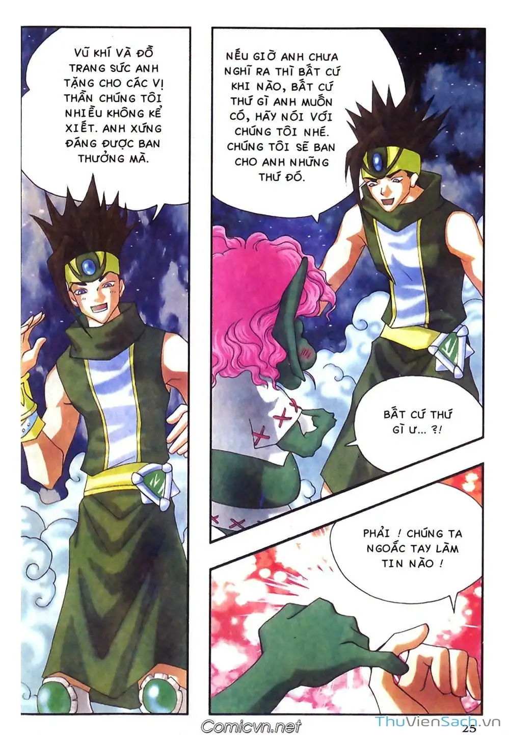 Truyện Tranh Thần Thoại Bắc Âu - Thế Giới Các Vị Thần trang 2