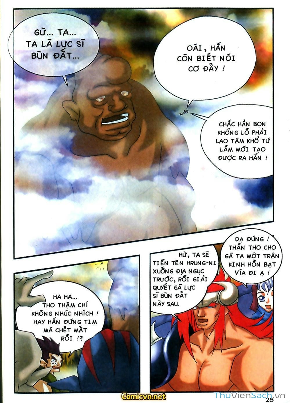 Truyện Tranh Thần Thoại Bắc Âu - Thế Giới Các Vị Thần trang 2