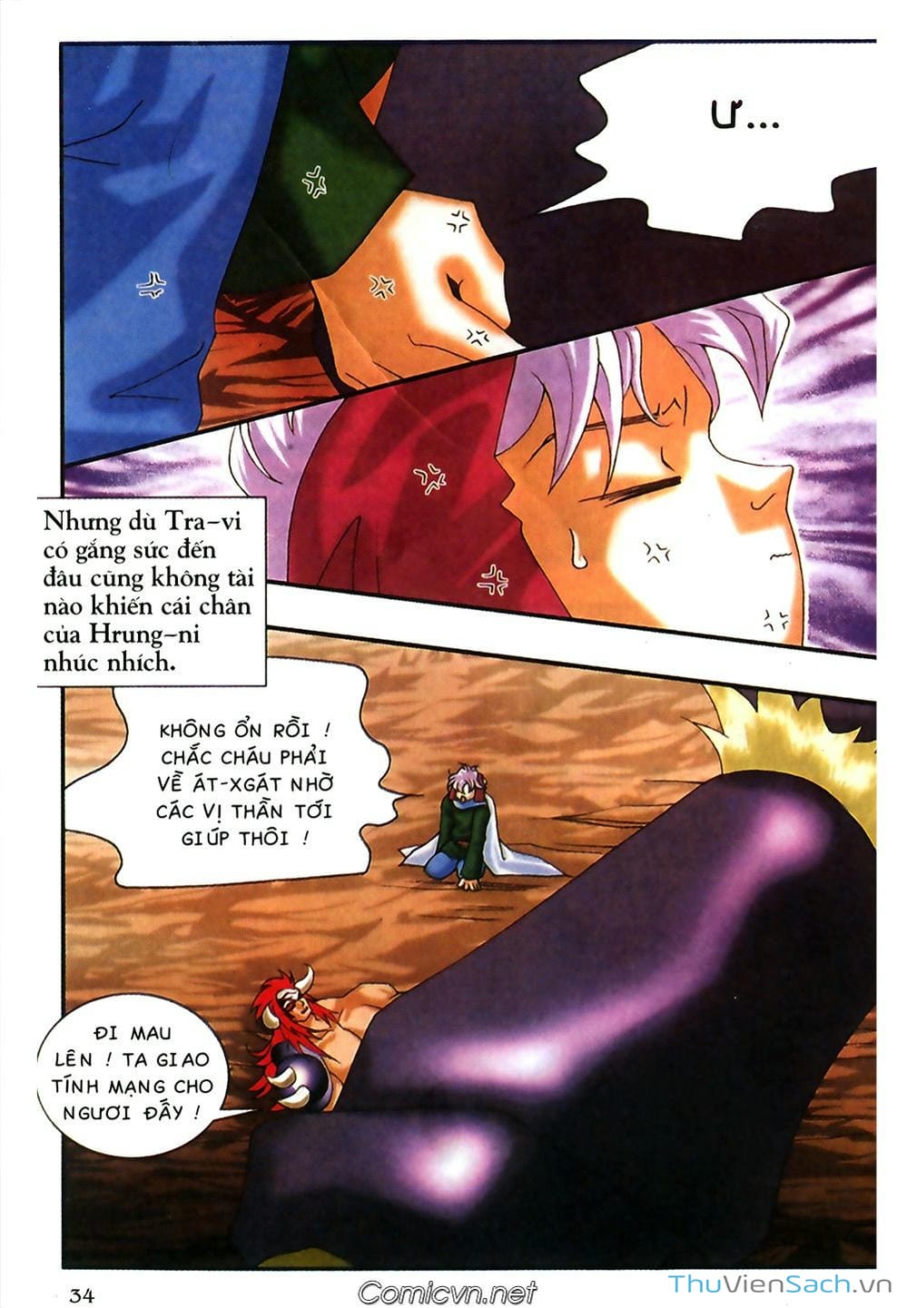 Truyện Tranh Thần Thoại Bắc Âu - Thế Giới Các Vị Thần trang 2