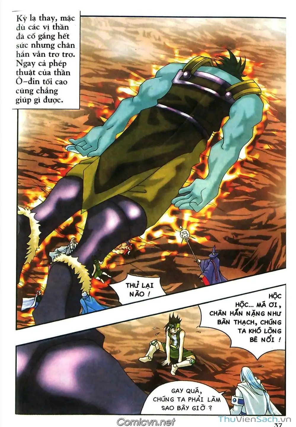 Truyện Tranh Thần Thoại Bắc Âu - Thế Giới Các Vị Thần trang 2