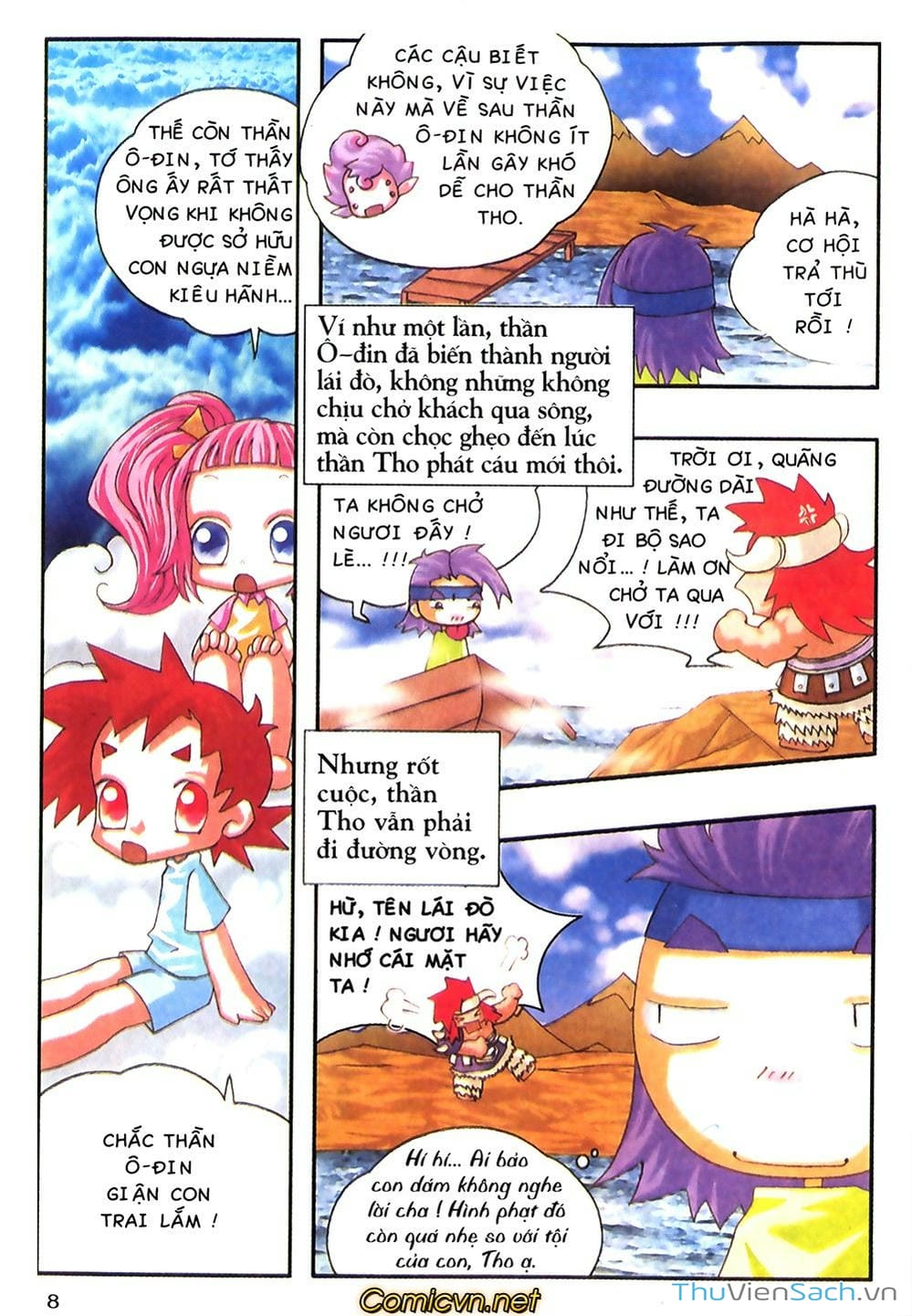 Truyện Tranh Thần Thoại Bắc Âu - Thế Giới Các Vị Thần trang 2