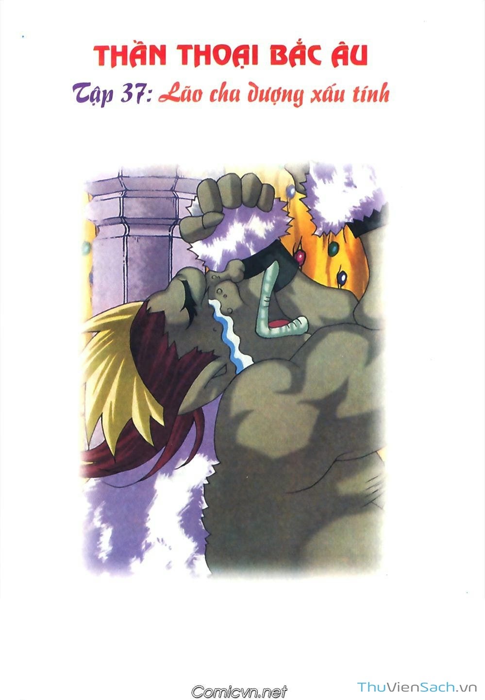 Truyện Tranh Thần Thoại Bắc Âu - Thế Giới Các Vị Thần trang 2