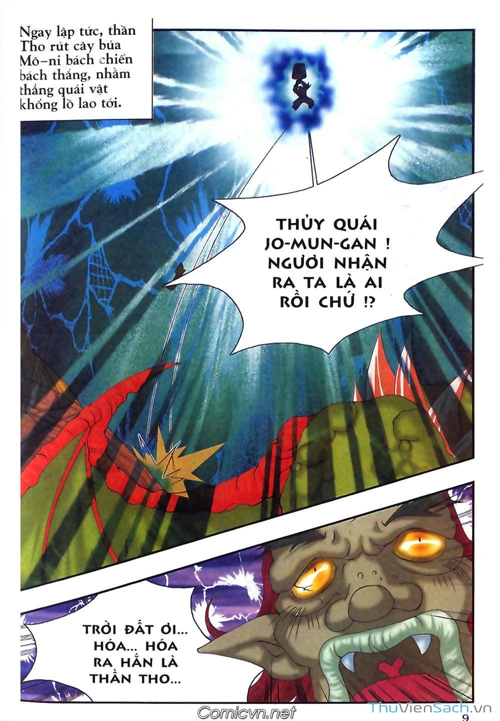 Truyện Tranh Thần Thoại Bắc Âu - Thế Giới Các Vị Thần trang 2