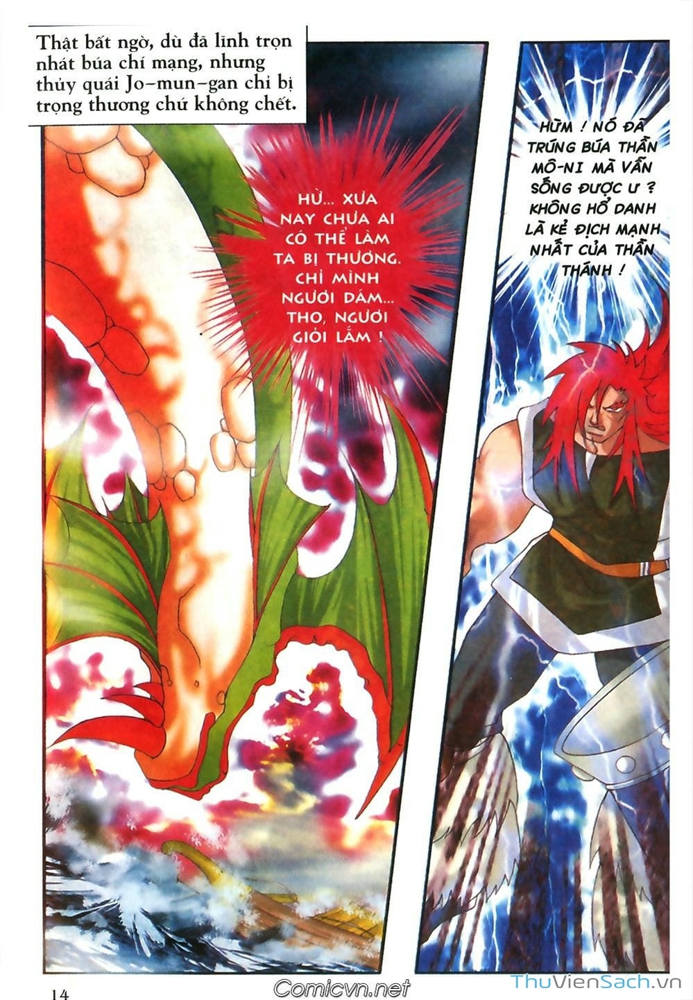 Truyện Tranh Thần Thoại Bắc Âu - Thế Giới Các Vị Thần trang 2