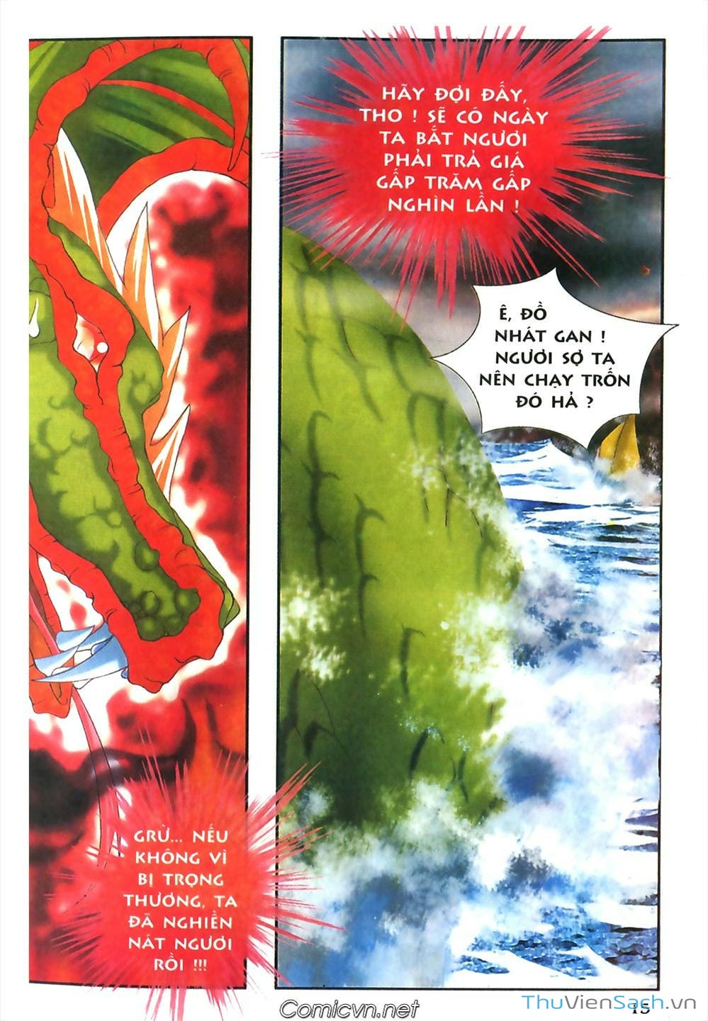 Truyện Tranh Thần Thoại Bắc Âu - Thế Giới Các Vị Thần trang 2