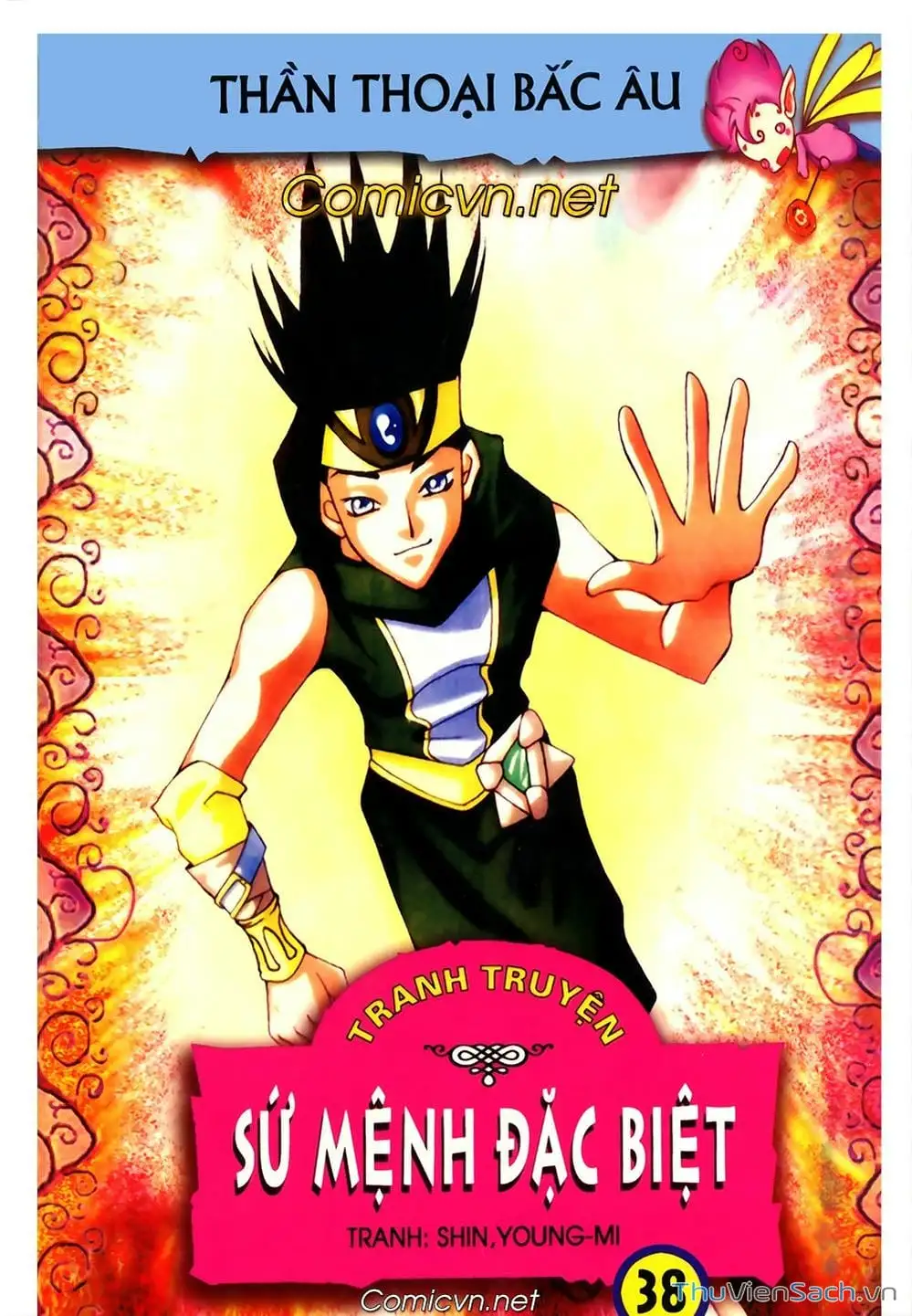 Truyện Tranh Thần Thoại Bắc Âu - Thế Giới Các Vị Thần trang 2