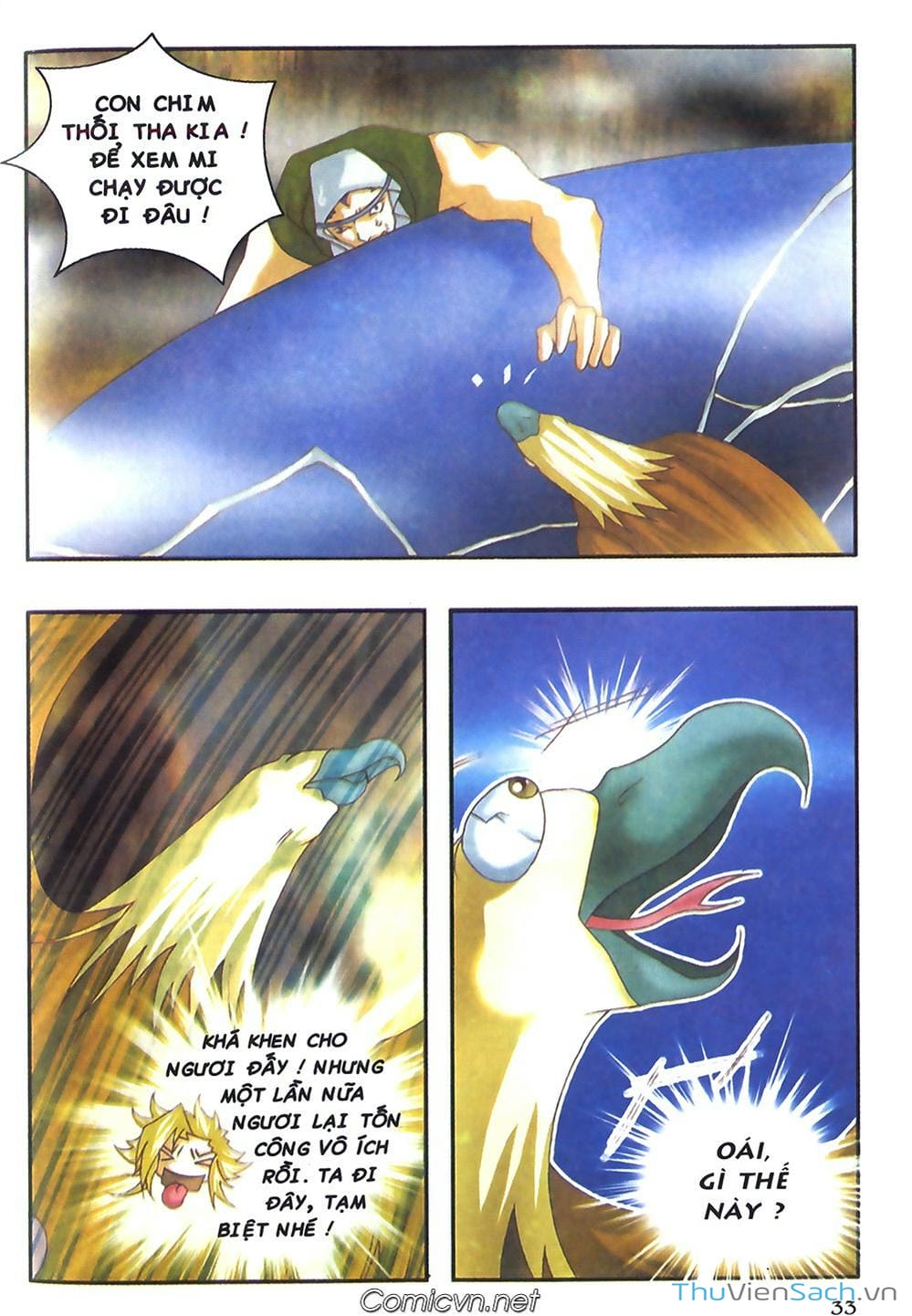 Truyện Tranh Thần Thoại Bắc Âu - Thế Giới Các Vị Thần trang 2