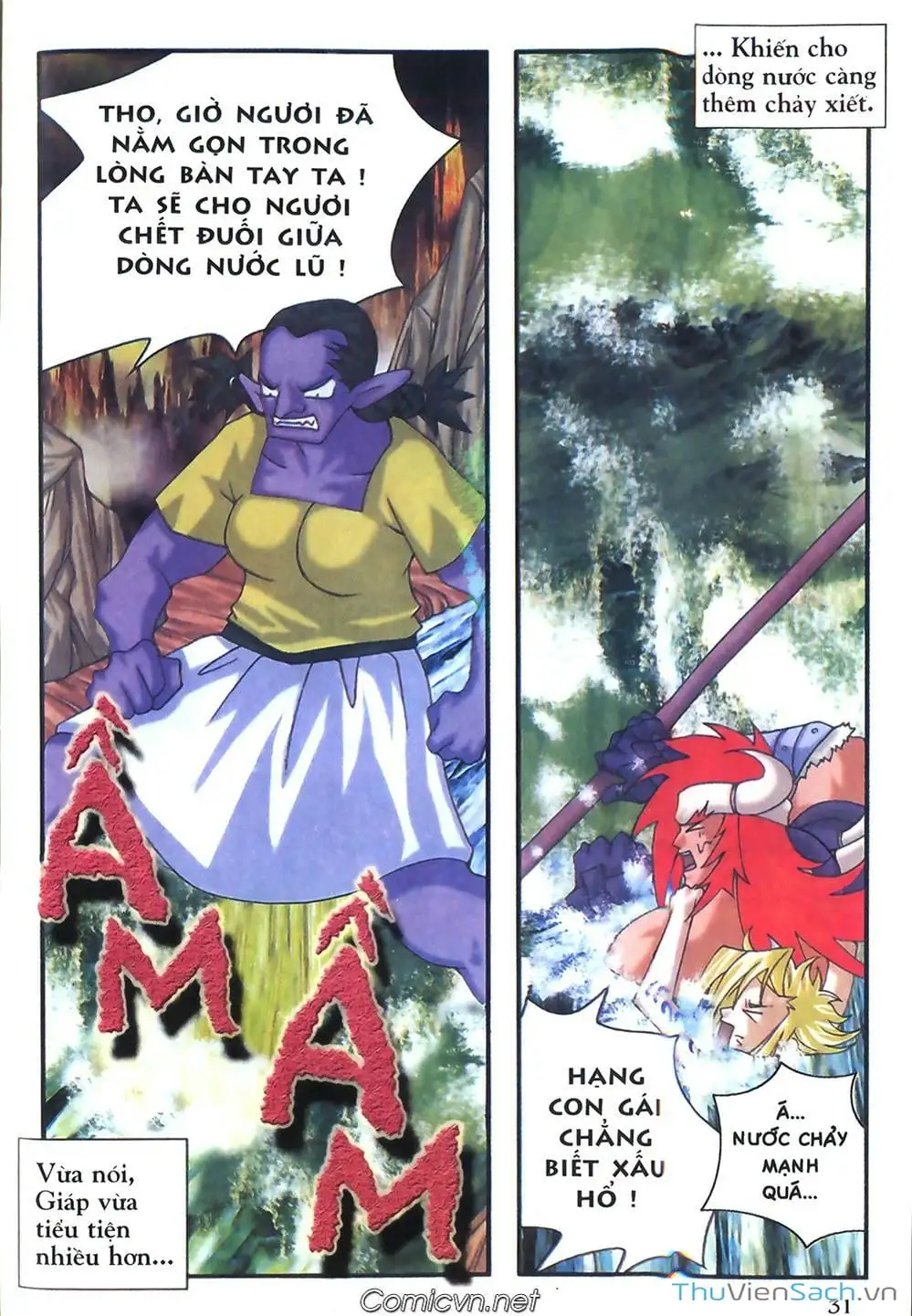 Truyện Tranh Thần Thoại Bắc Âu - Thế Giới Các Vị Thần trang 2