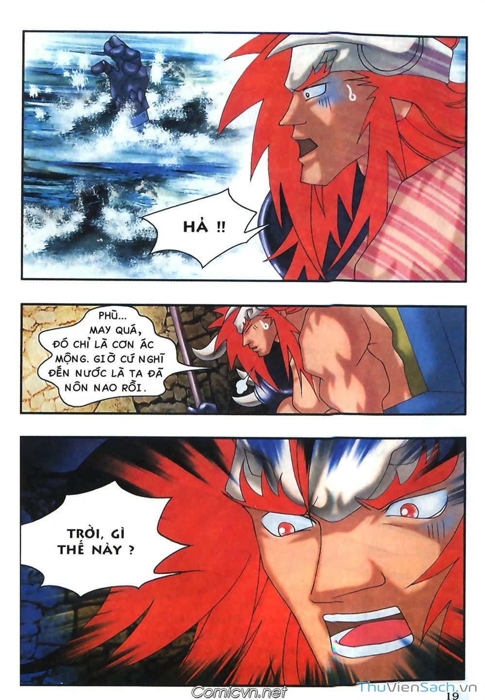 Truyện Tranh Thần Thoại Bắc Âu - Thế Giới Các Vị Thần trang 2