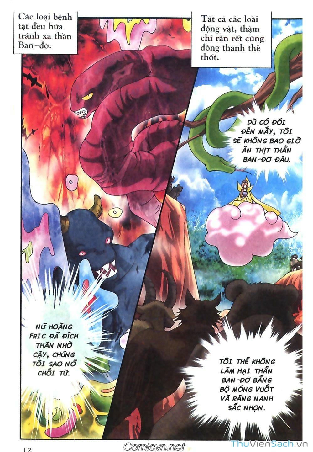 Truyện Tranh Thần Thoại Bắc Âu - Thế Giới Các Vị Thần trang 2