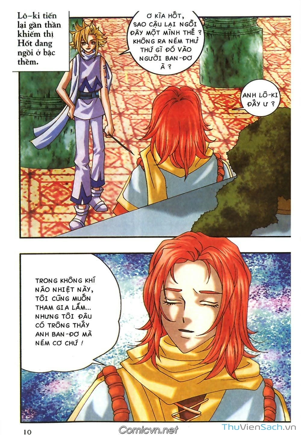 Truyện Tranh Thần Thoại Bắc Âu - Thế Giới Các Vị Thần trang 2