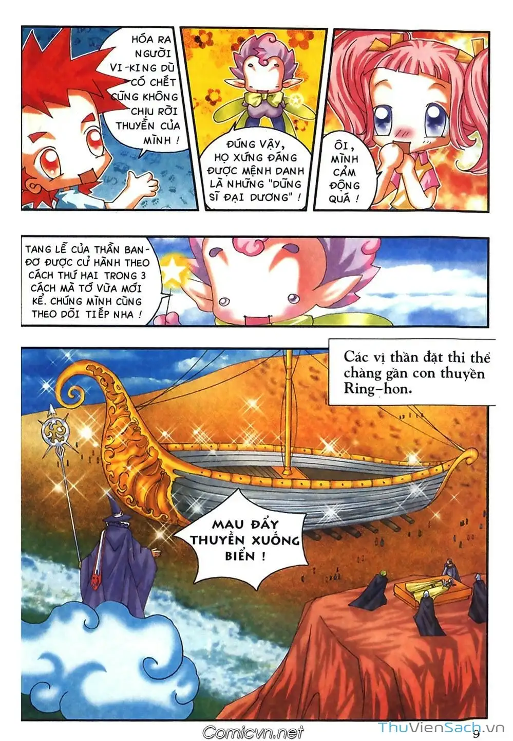 Truyện Tranh Thần Thoại Bắc Âu - Thế Giới Các Vị Thần trang 2