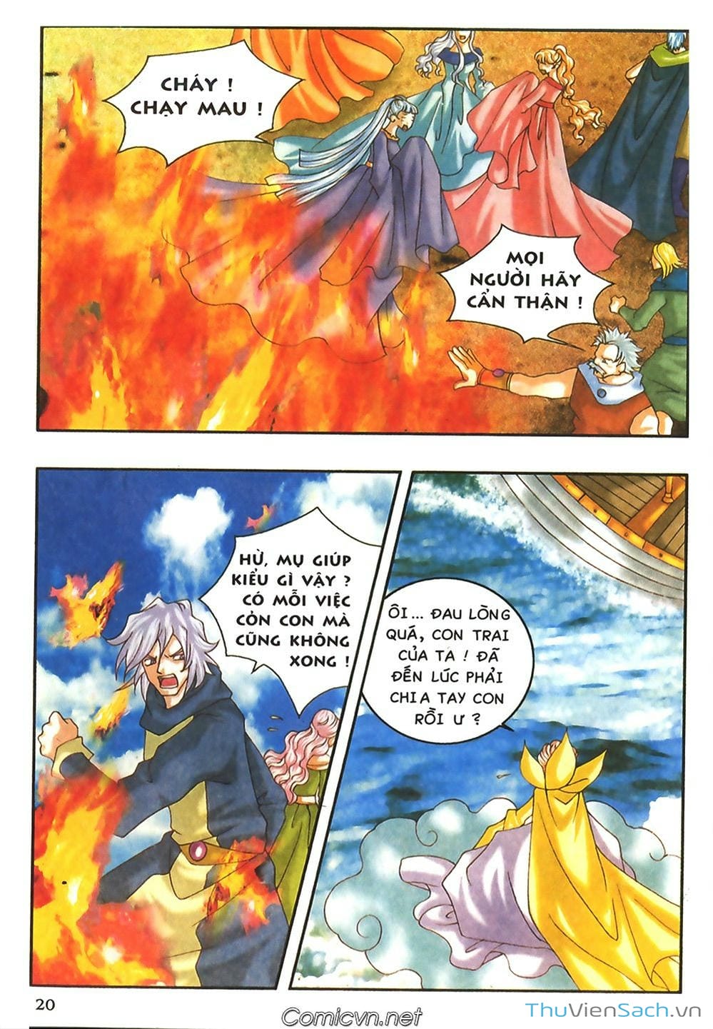 Truyện Tranh Thần Thoại Bắc Âu - Thế Giới Các Vị Thần trang 2