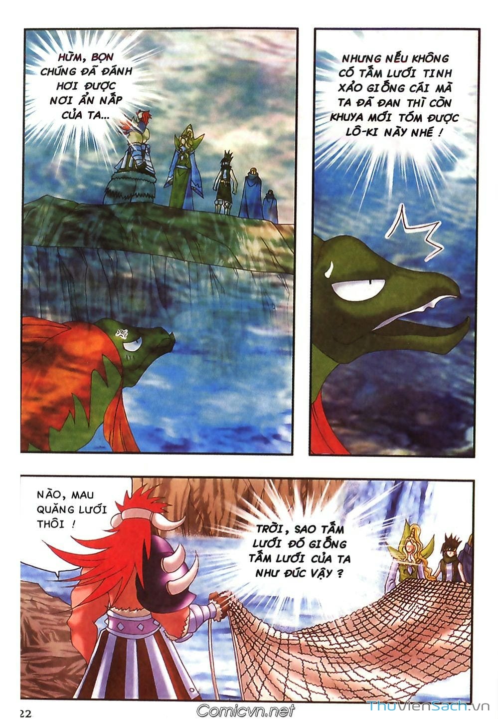 Truyện Tranh Thần Thoại Bắc Âu - Thế Giới Các Vị Thần trang 2