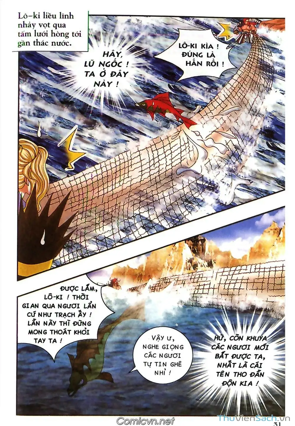 Truyện Tranh Thần Thoại Bắc Âu - Thế Giới Các Vị Thần trang 2