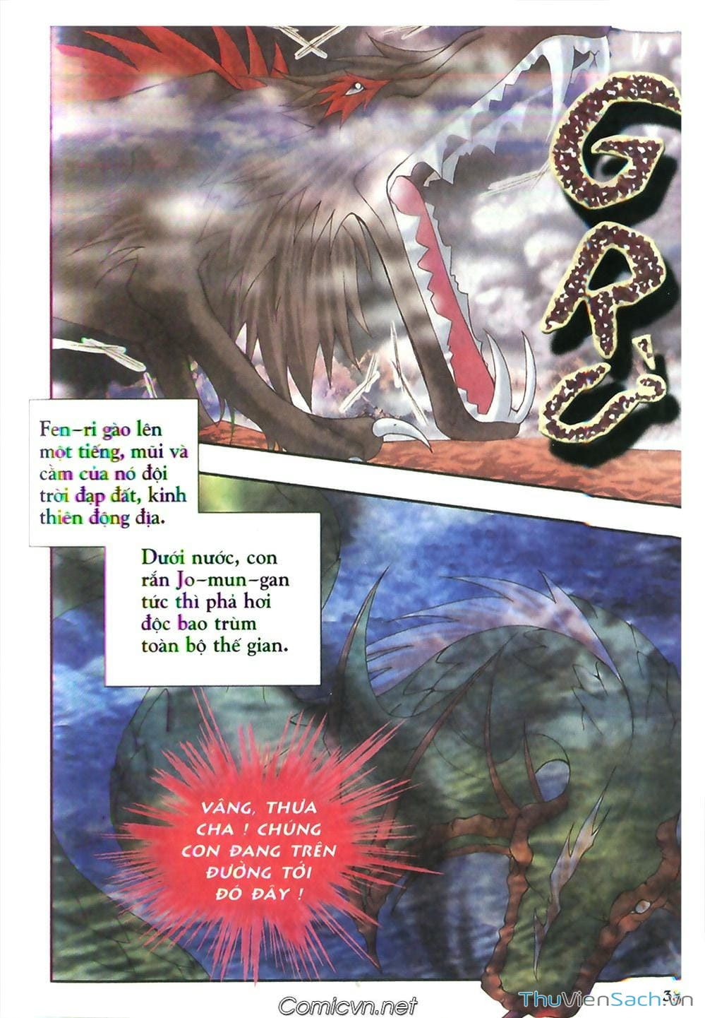 Truyện Tranh Thần Thoại Bắc Âu - Thế Giới Các Vị Thần trang 2