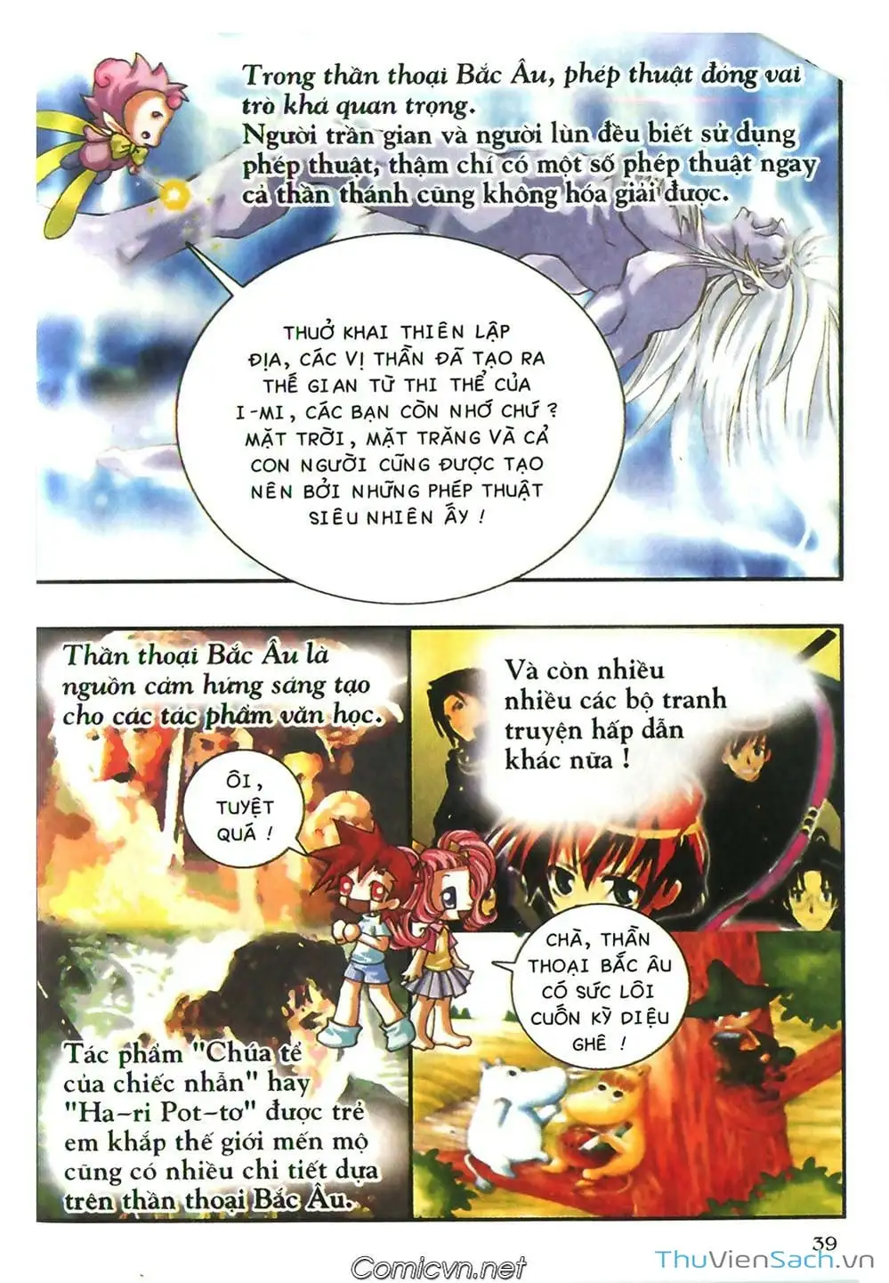 Truyện Tranh Thần Thoại Bắc Âu - Thế Giới Các Vị Thần trang 2