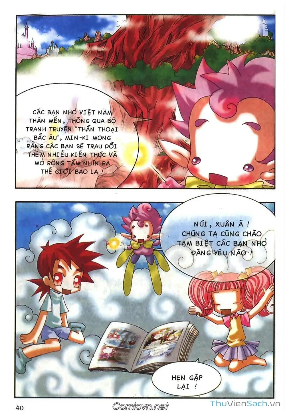 Truyện Tranh Thần Thoại Bắc Âu - Thế Giới Các Vị Thần trang 2