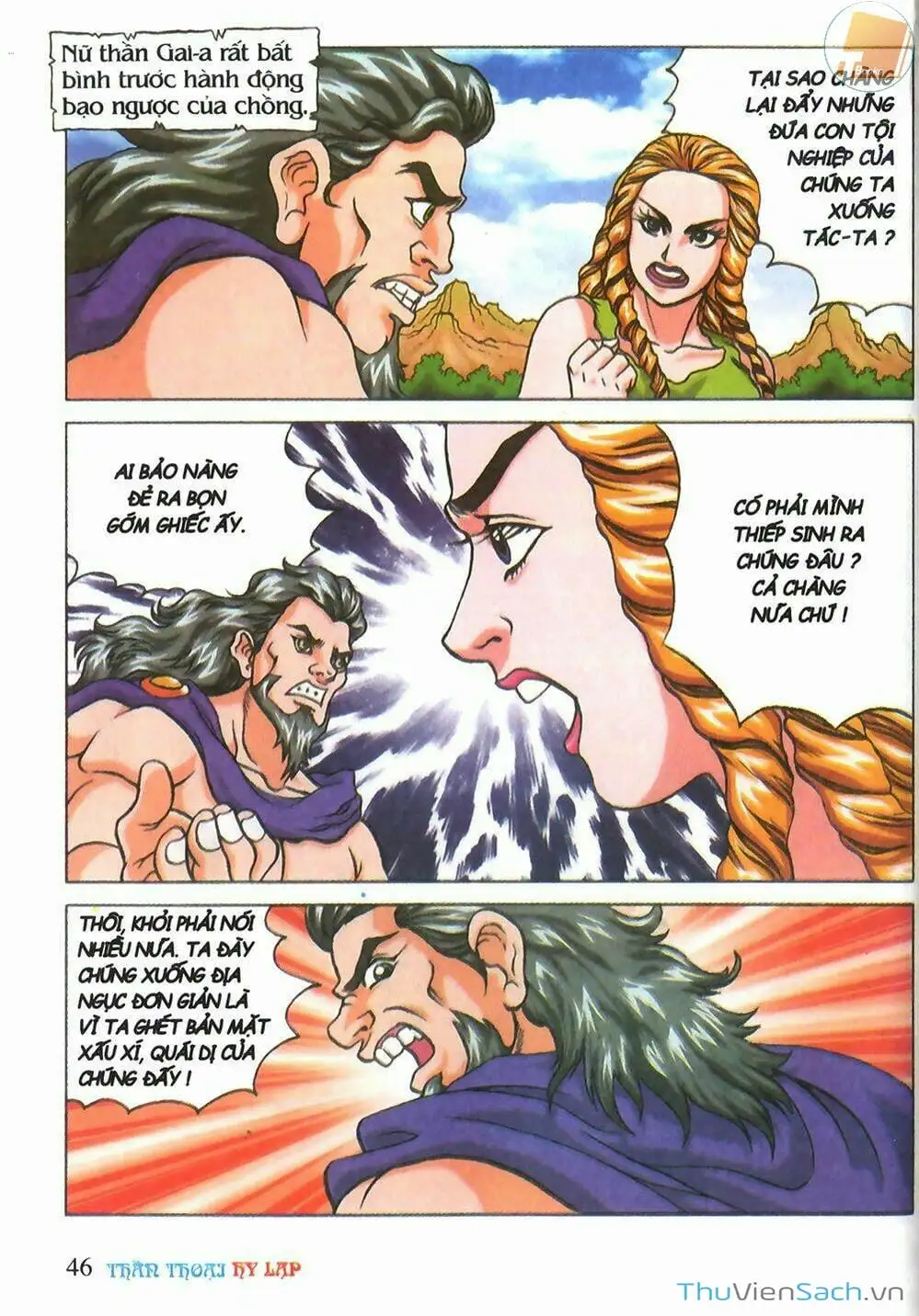 Truyện Tranh Thần Thoại Hy Lạp - Nguồn Gốc Các Vị Thần trang 3