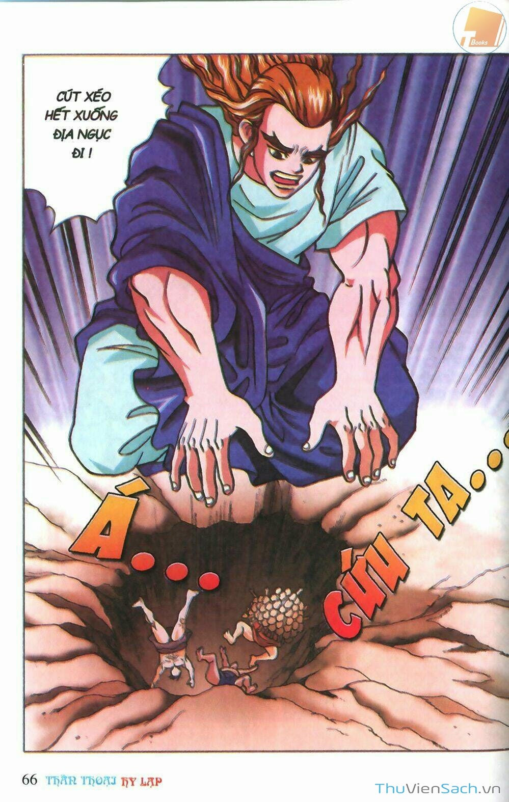 Truyện Tranh Thần Thoại Hy Lạp - Nguồn Gốc Các Vị Thần trang 3