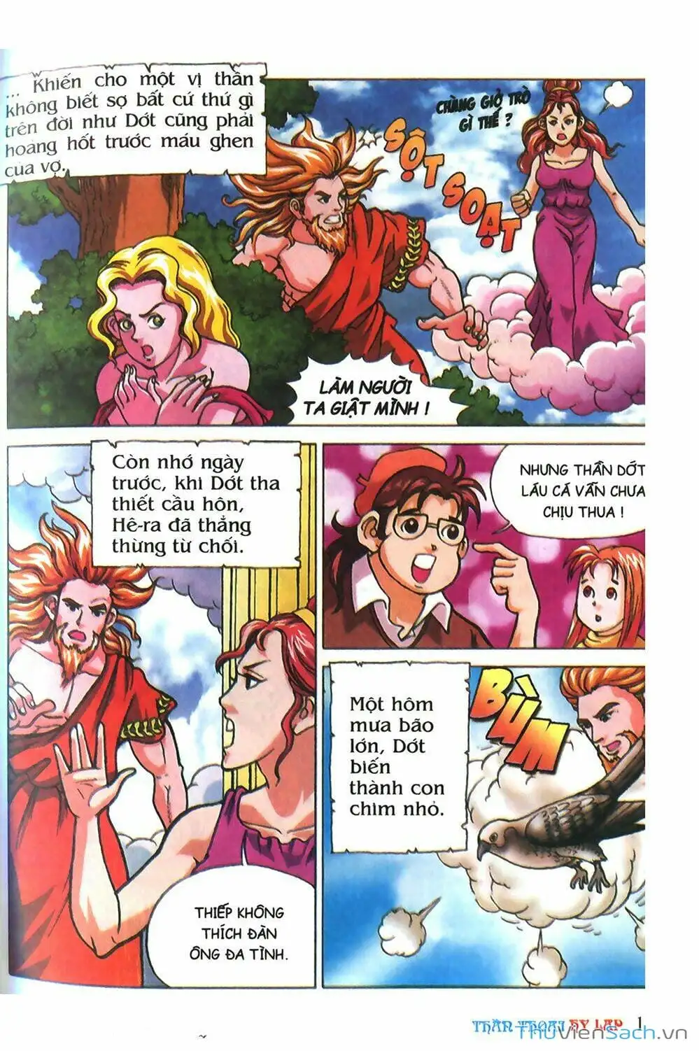 Truyện Tranh Thần Thoại Hy Lạp - Nguồn Gốc Các Vị Thần trang 3