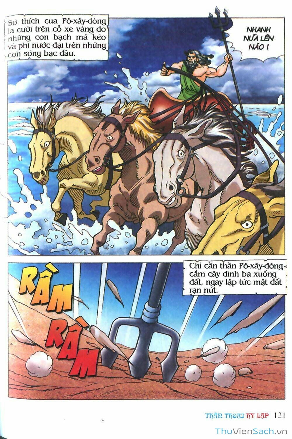 Truyện Tranh Thần Thoại Hy Lạp - Nguồn Gốc Các Vị Thần trang 3