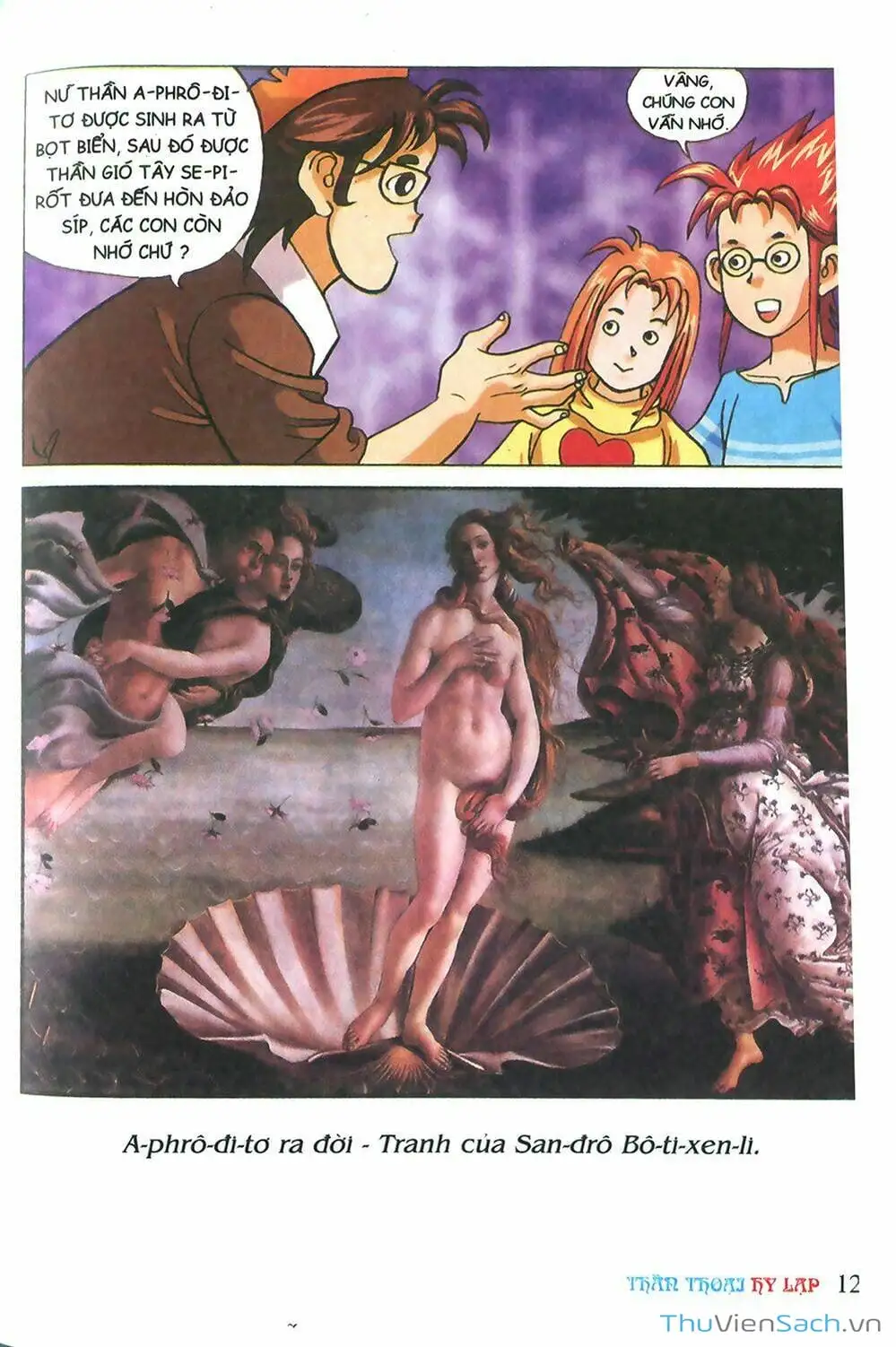 Truyện Tranh Thần Thoại Hy Lạp - Nguồn Gốc Các Vị Thần trang 3