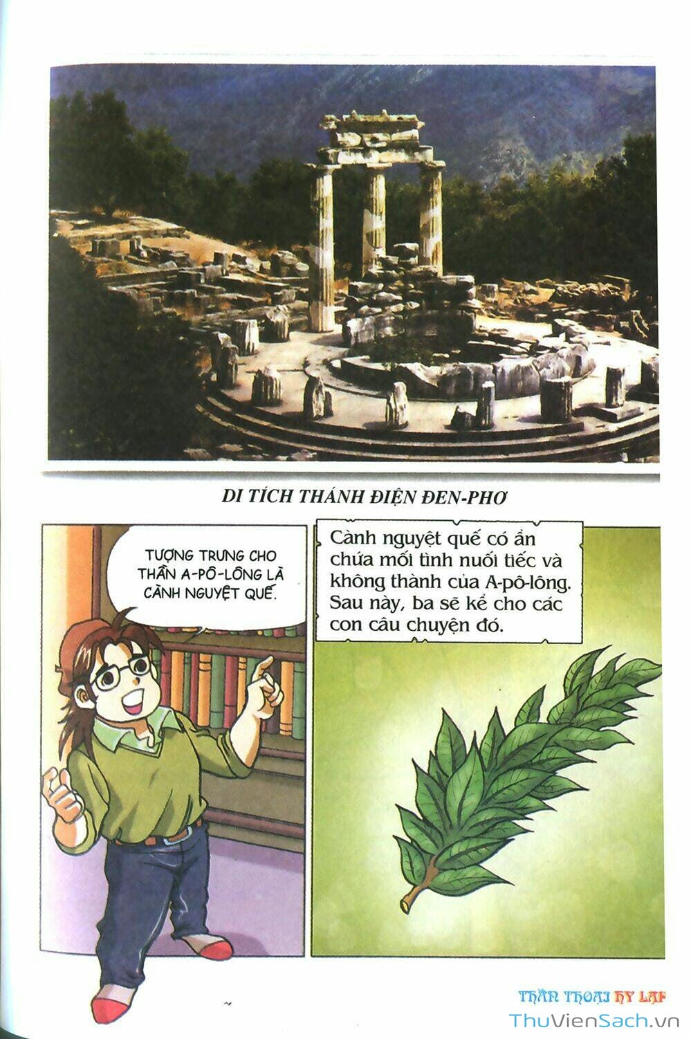 Truyện Tranh Thần Thoại Hy Lạp - Nguồn Gốc Các Vị Thần trang 3