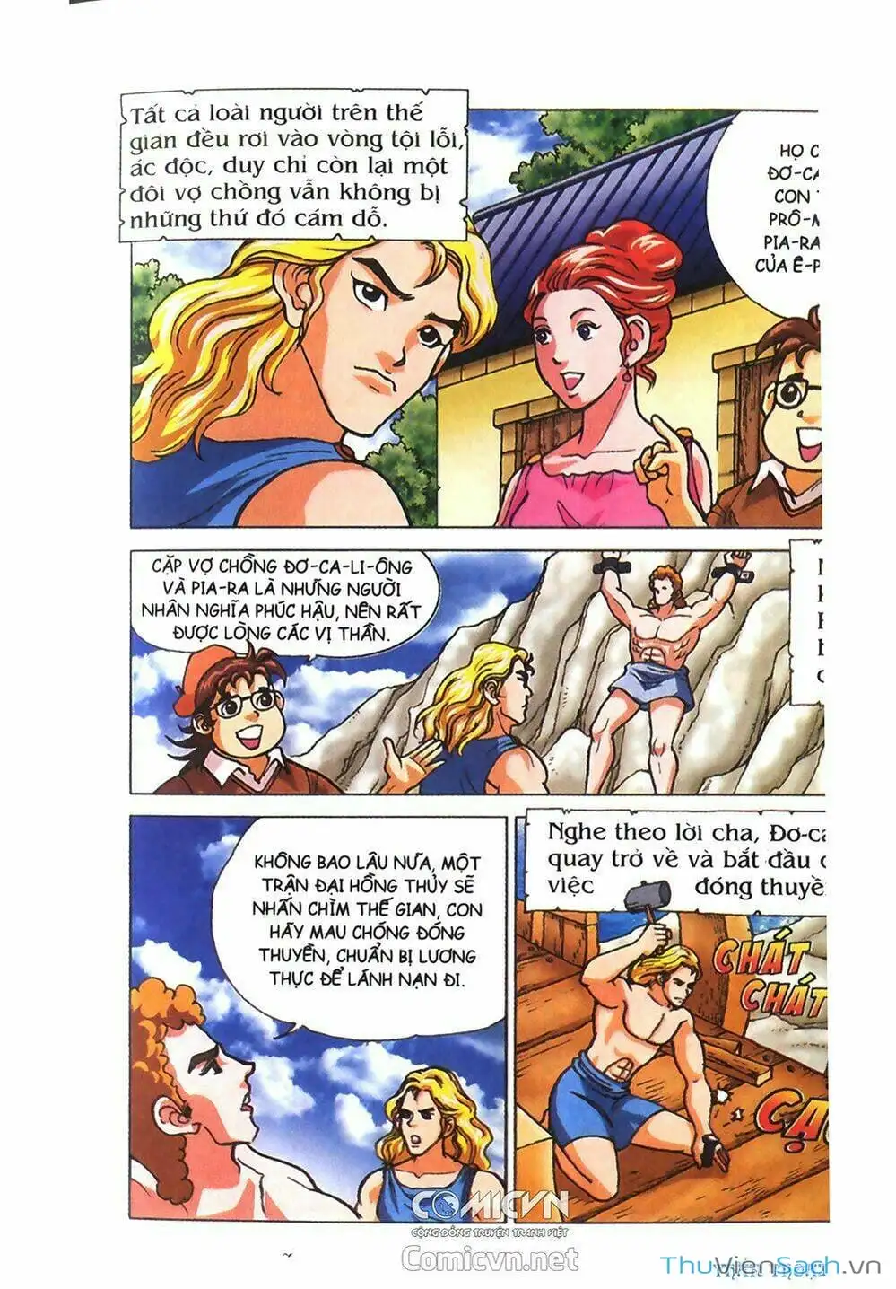 Truyện Tranh Thần Thoại Hy Lạp - Nguồn Gốc Các Vị Thần trang 3