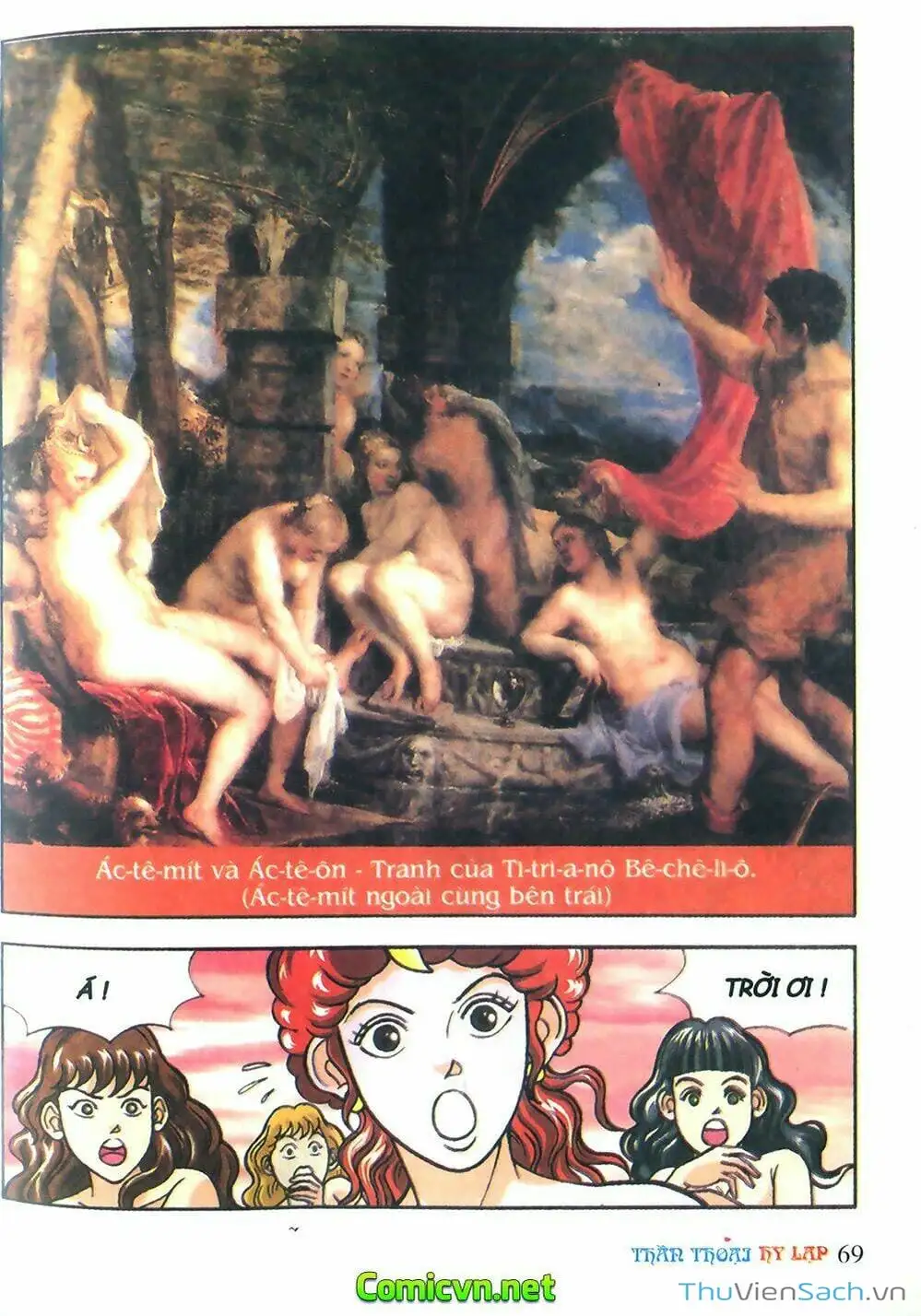 Truyện Tranh Thần Thoại Hy Lạp - Nguồn Gốc Các Vị Thần trang 3