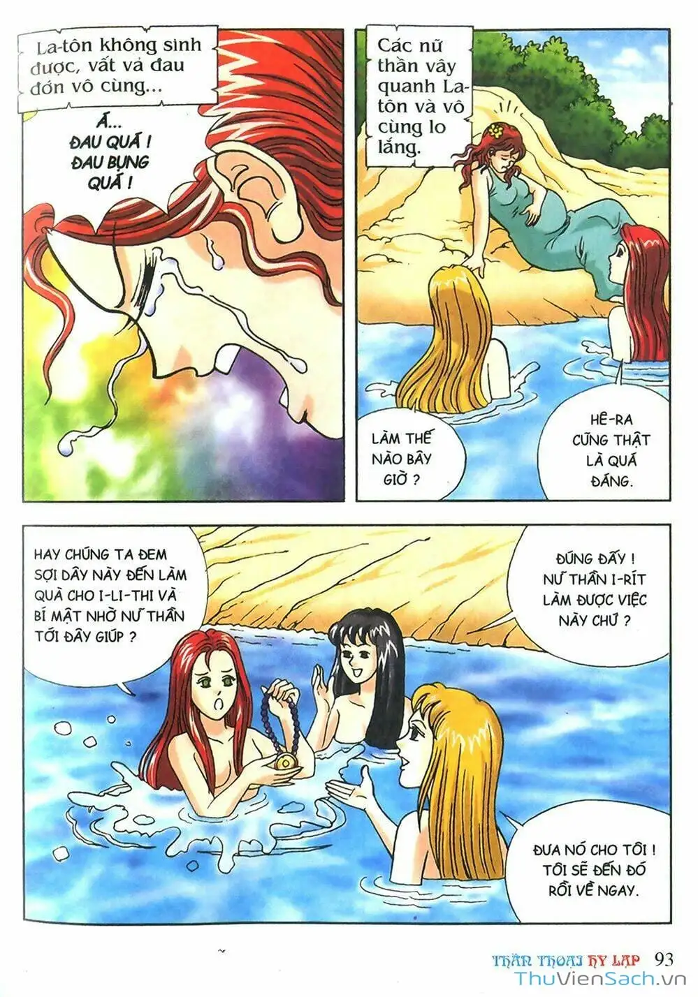 Truyện Tranh Thần Thoại Hy Lạp - Nguồn Gốc Các Vị Thần trang 3