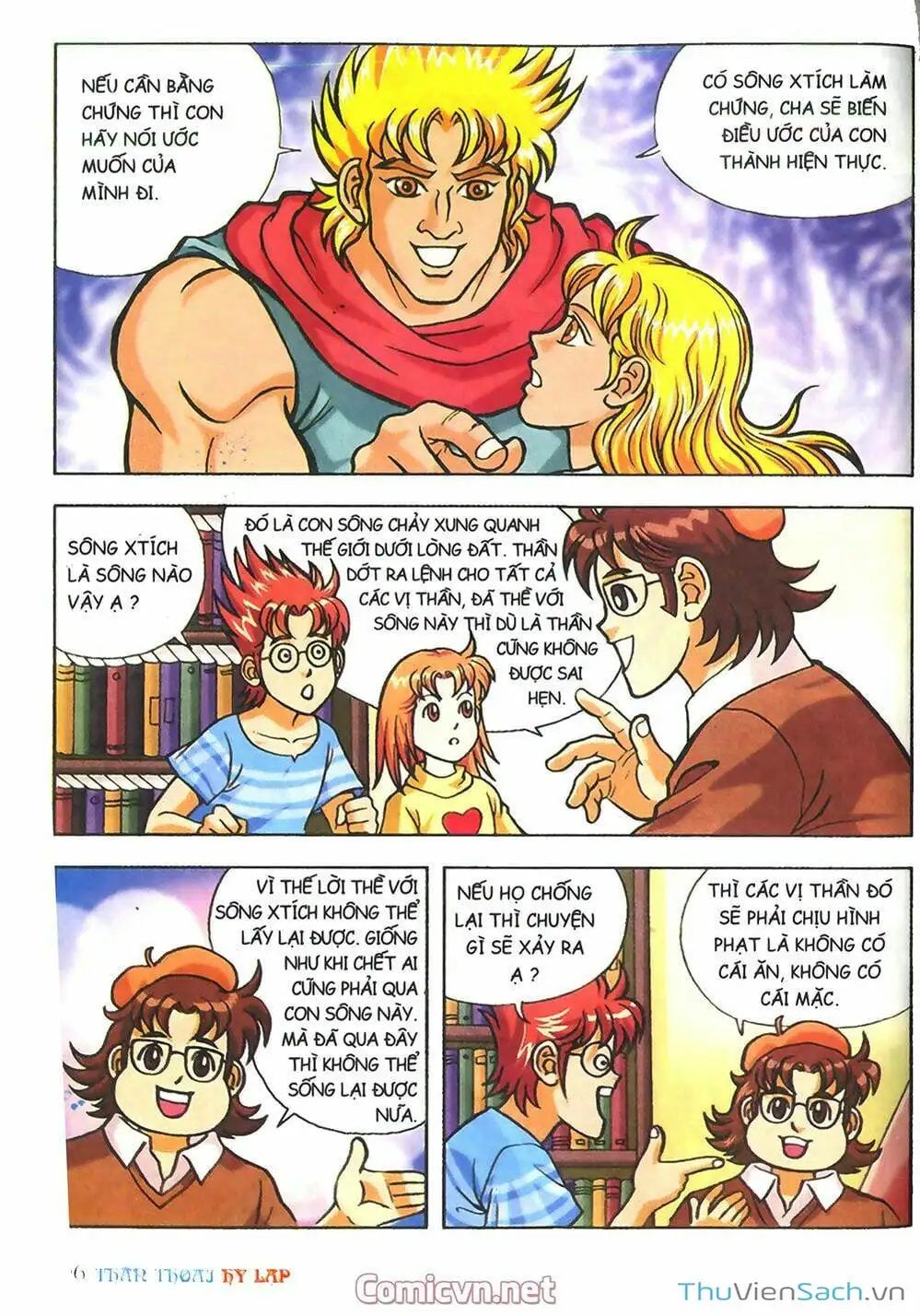 Truyện Tranh Thần Thoại Hy Lạp - Nguồn Gốc Các Vị Thần trang 3