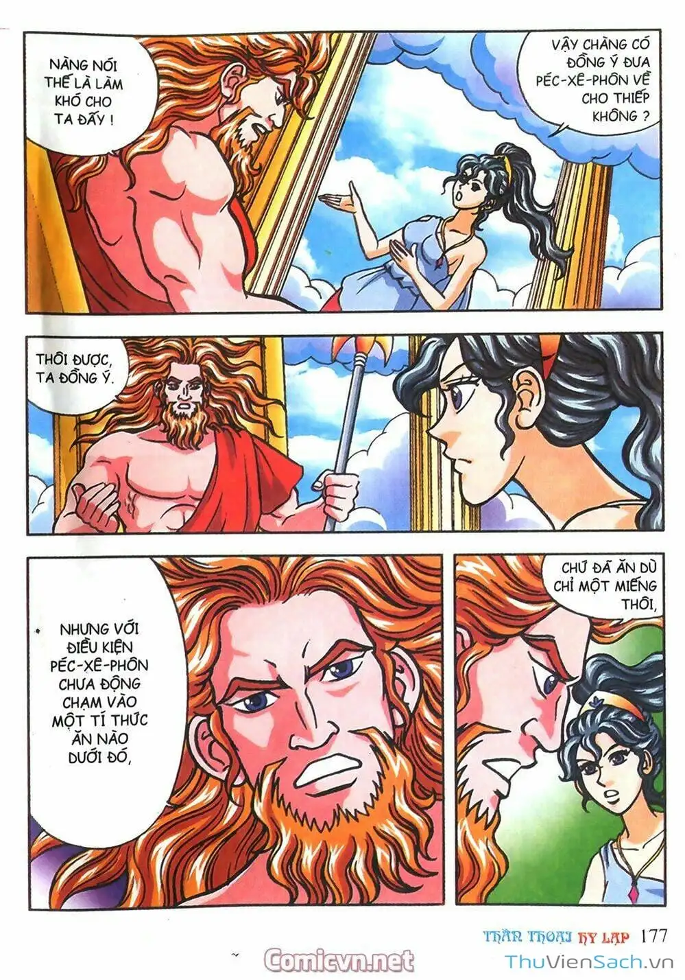 Truyện Tranh Thần Thoại Hy Lạp - Nguồn Gốc Các Vị Thần trang 3