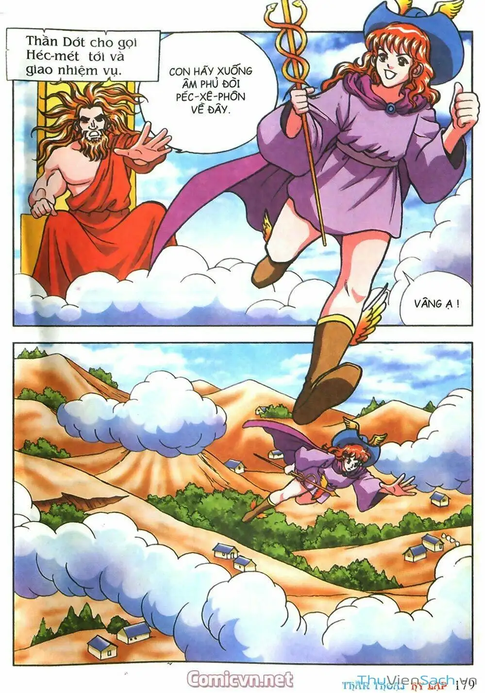 Truyện Tranh Thần Thoại Hy Lạp - Nguồn Gốc Các Vị Thần trang 3