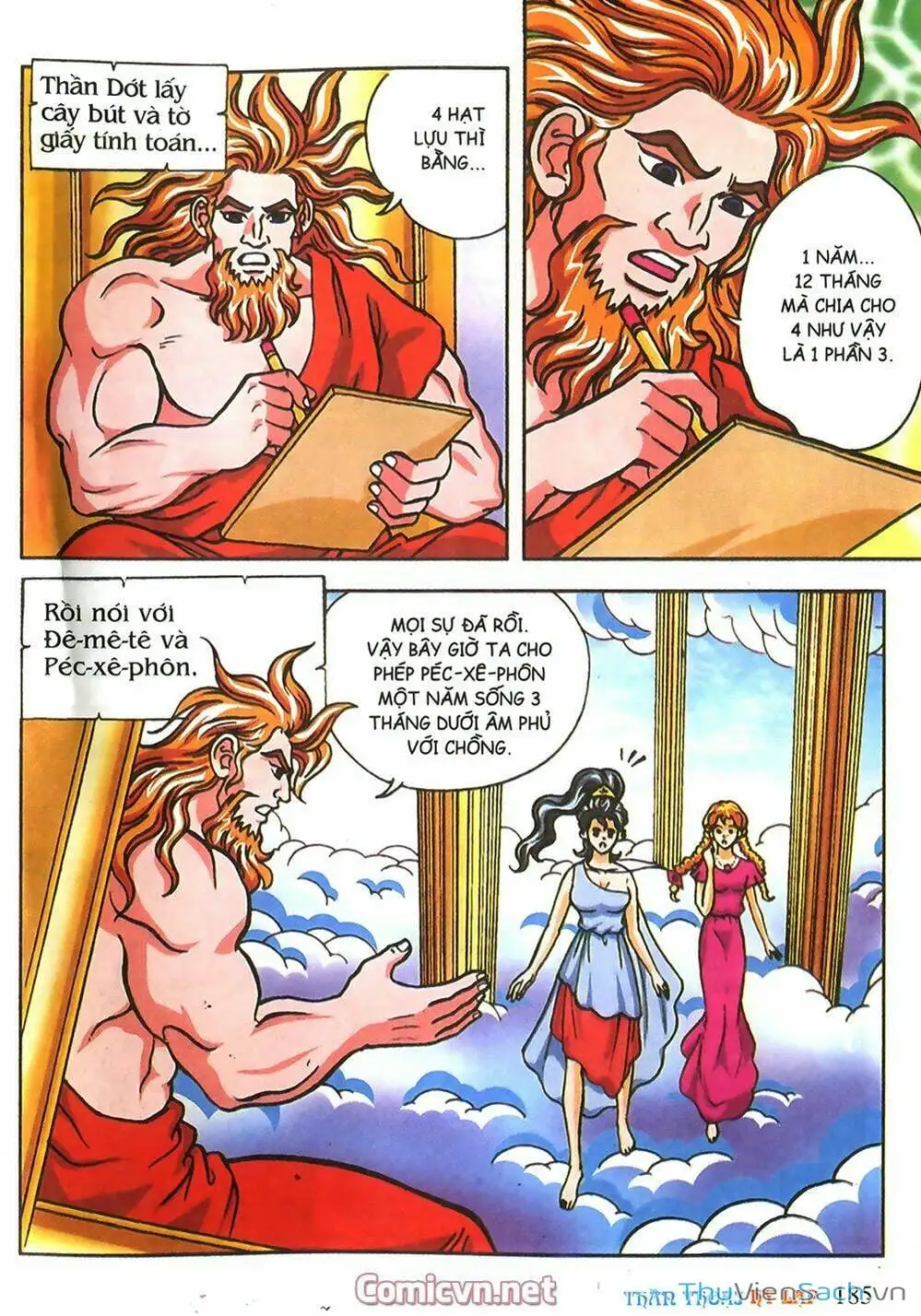 Truyện Tranh Thần Thoại Hy Lạp - Nguồn Gốc Các Vị Thần trang 3