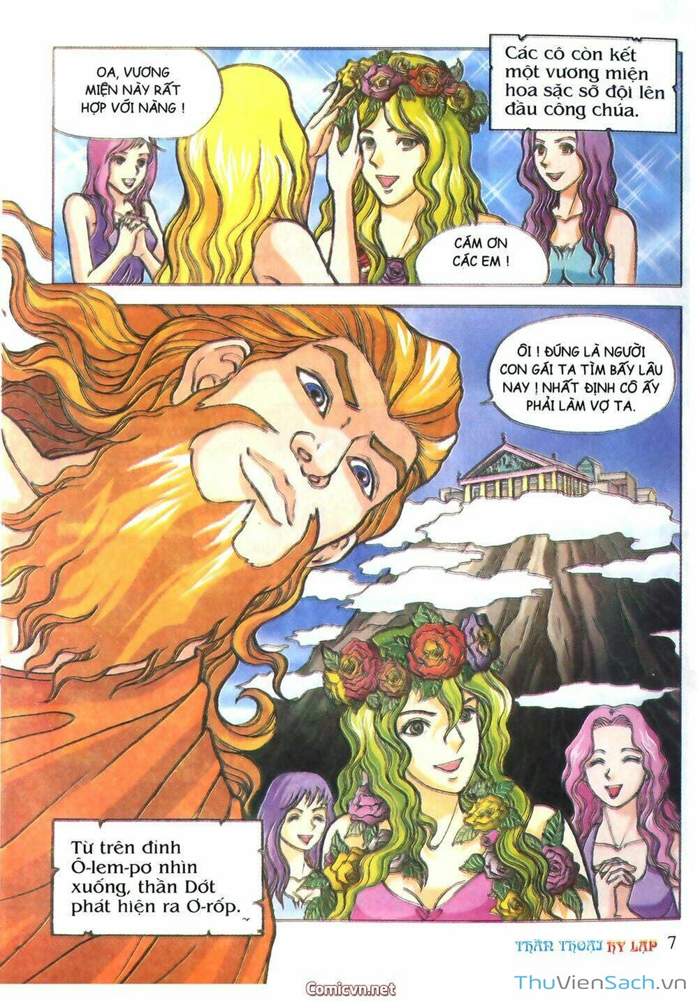 Truyện Tranh Thần Thoại Hy Lạp - Nguồn Gốc Các Vị Thần trang 3