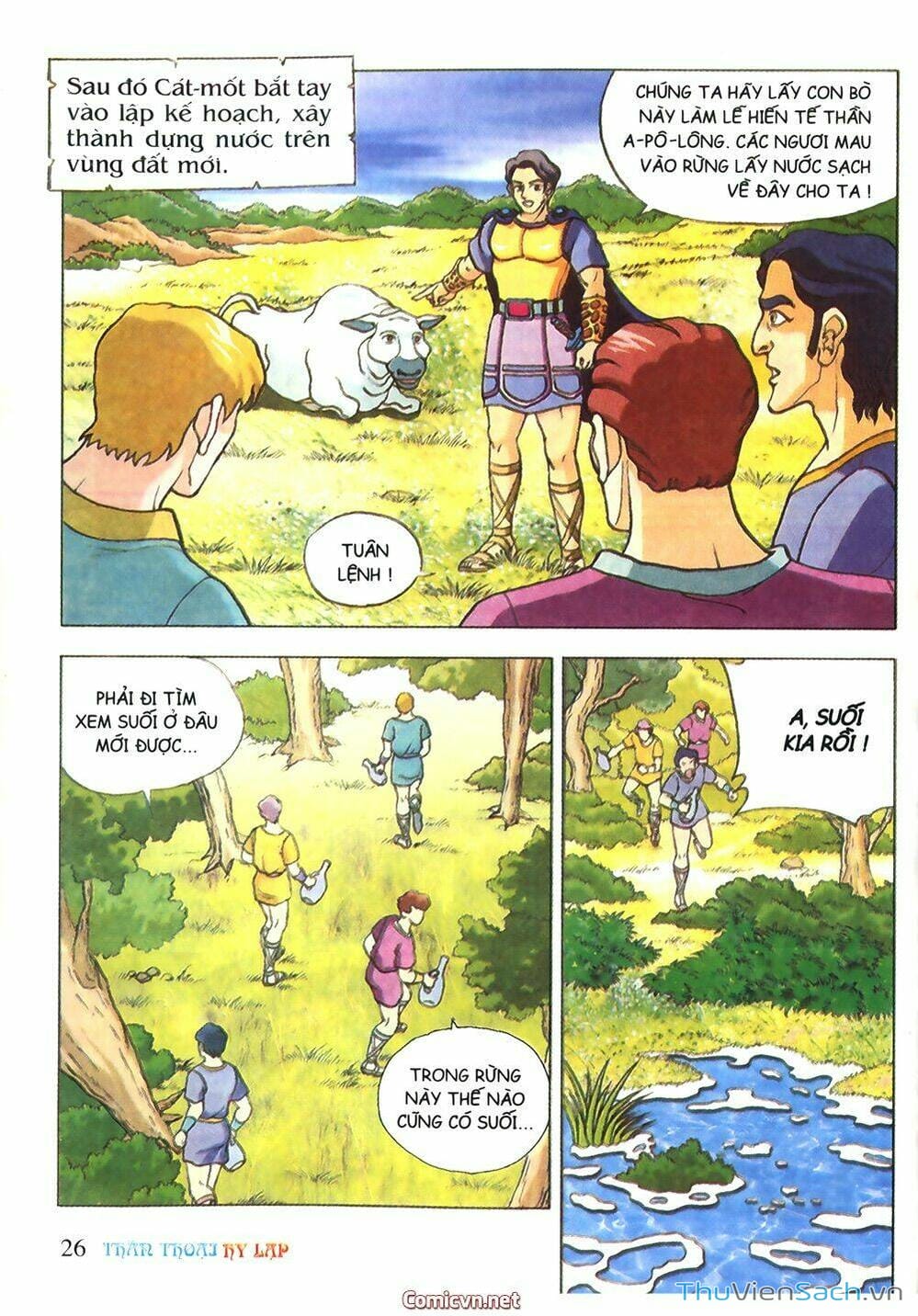 Truyện Tranh Thần Thoại Hy Lạp - Nguồn Gốc Các Vị Thần trang 3