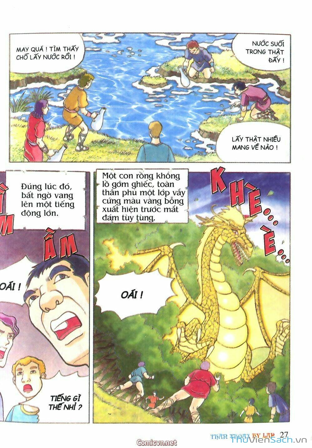 Truyện Tranh Thần Thoại Hy Lạp - Nguồn Gốc Các Vị Thần trang 3