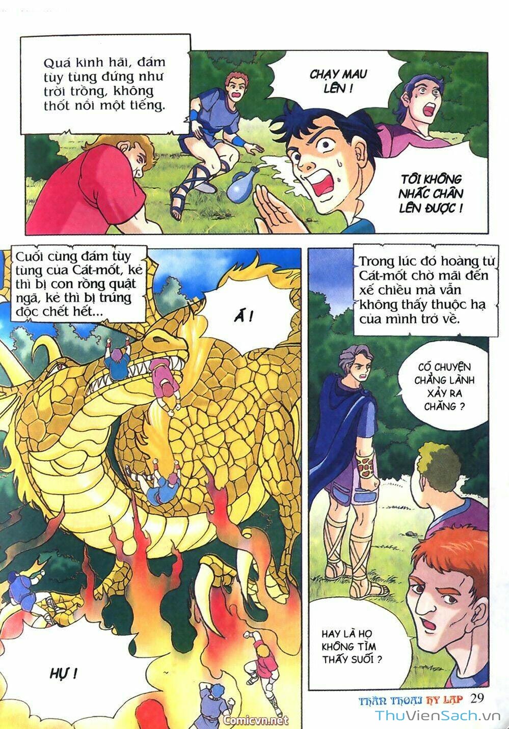 Truyện Tranh Thần Thoại Hy Lạp - Nguồn Gốc Các Vị Thần trang 3